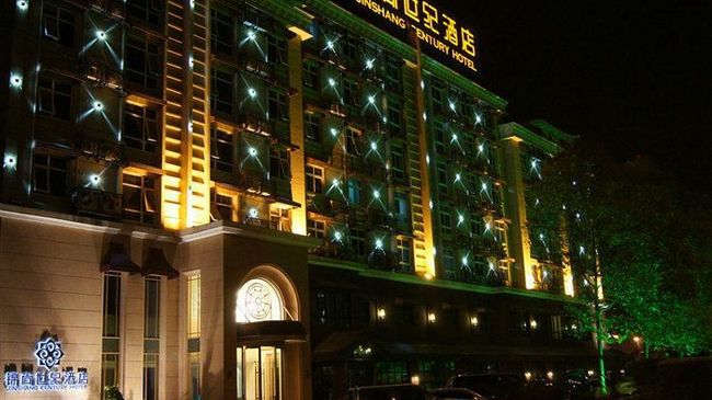 מיאניאנג Jinshang Center Boutique Hotel מראה חיצוני תמונה